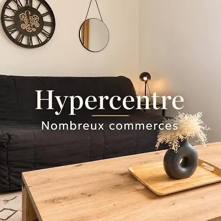 Apartment Le Cosy Du Centre Valenciennes